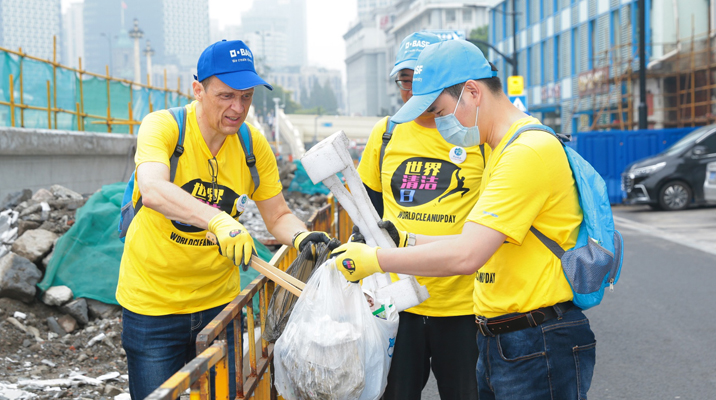 Alliance to End Plastic Waste (Foto)